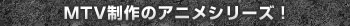 MTṼAjV[YI