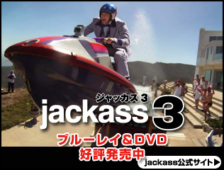 jackassTCg 