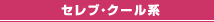 ZuEN[n