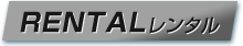 RNTAL