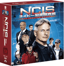 シーズン12＜トク選BOX＞
