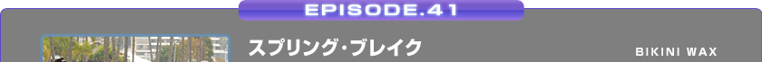 EPISODE.41/XvOuCN