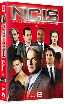 NCIS ネイビー犯罪捜査班 シーズン6 DVD-BOX Part2【6枚組】