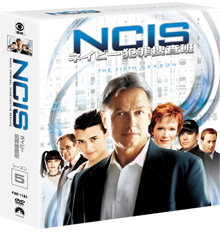 NCIS ネイビー犯罪捜査班 シーズン5＜トク選BOX＞【9枚組】