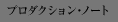 v_NVEm[g