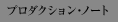 v_NVEm[g