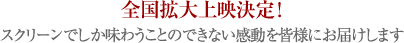 SgfIXN[ł키Ƃ̂łȂFlɂ͂܂