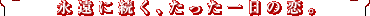 iɑA̗B