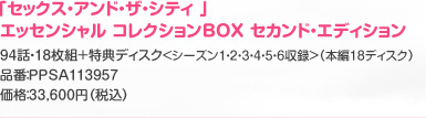 ֥åɡƥ ץå󥷥 쥯BOX ɡǥ