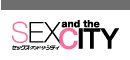 SEX and the CITY åɎƥ