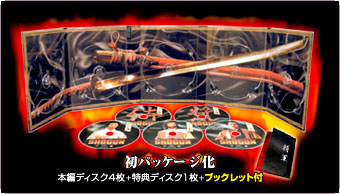 R5gDVD
