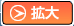 g摜