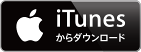 iTunes
