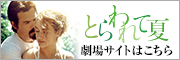 エージェント：ライアン　公式サイトはこちら