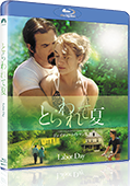 ブルーレイ+DVDセット JK