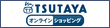 TSUTAYA